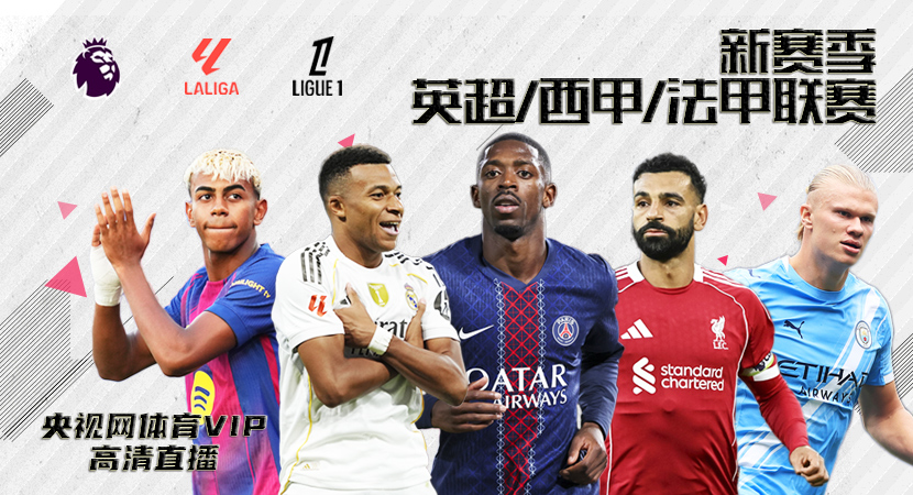 华体会官网代理加盟 | 高佣金低门槛 - 专业培训